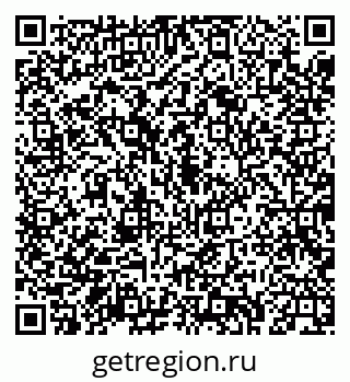 79043224194