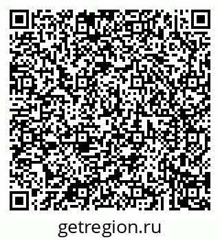 79043224321