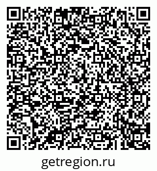 79043224481