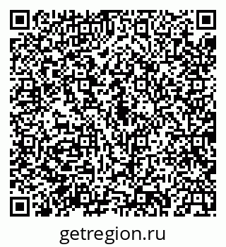 79043224531