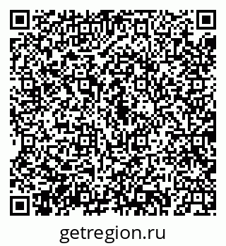 79043224532