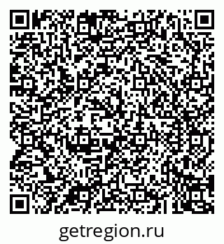 79043224545