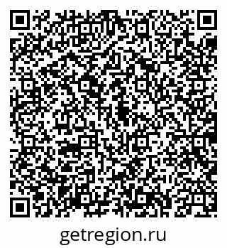 79043224685