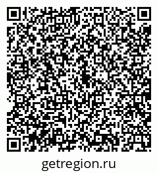 79043224732