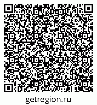 79043224850