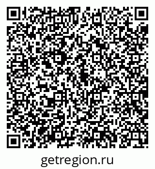 79043224865