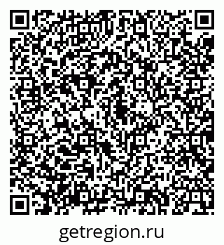 79043224920