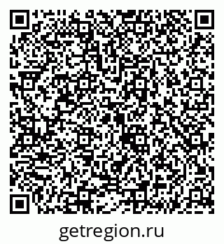 79043224924