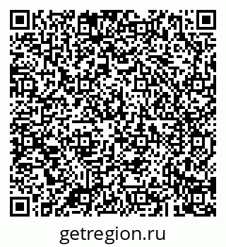79043224981
