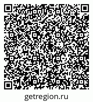 79043224992