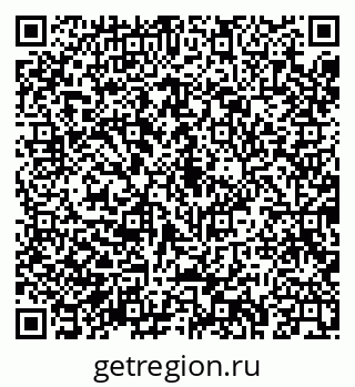 79043225020
