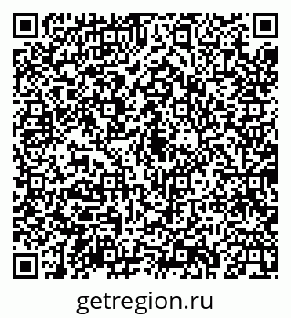 79043225121