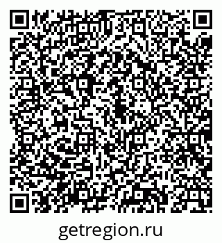 79043225137