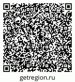 79043225194