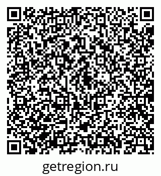 79043225200