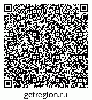 79043225256