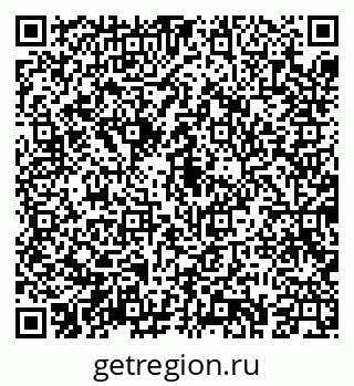 79043225297