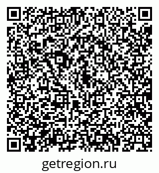 79043225300