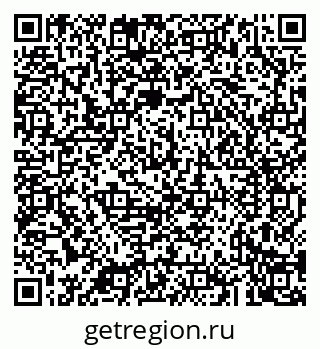 79043225450