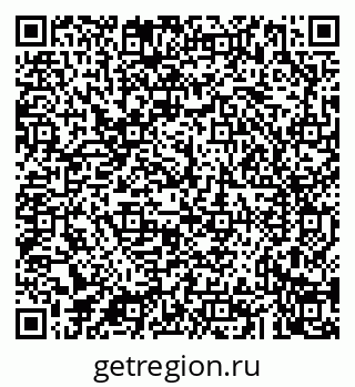 79043225480