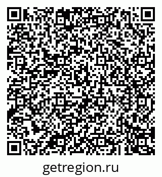 79043225484