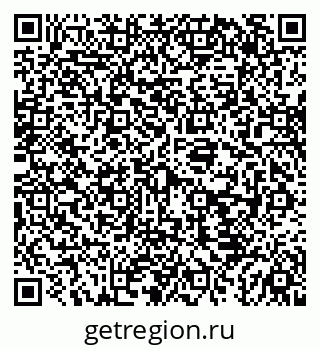 79043225489
