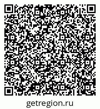 79043225567