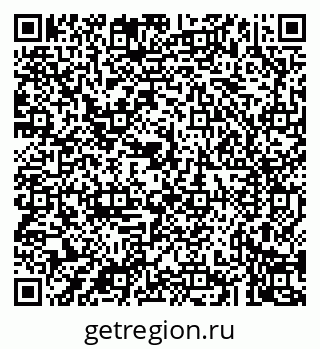 79043225625