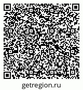 79043225638