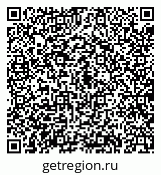 79043225683