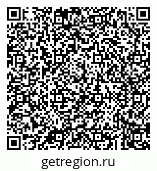 79043225684