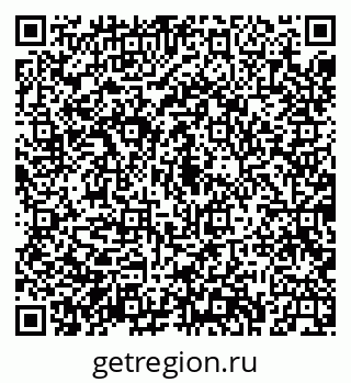 79043225742