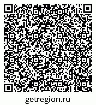 79043225767