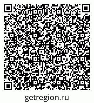 79043225865
