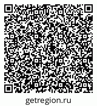79043227387