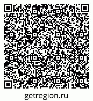 79043227984