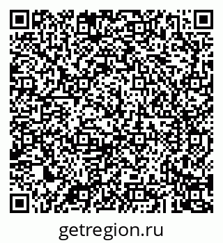 79043228000