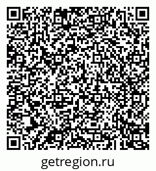 79043228001