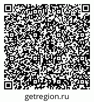 79043228130