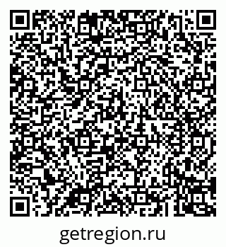 79043228200
