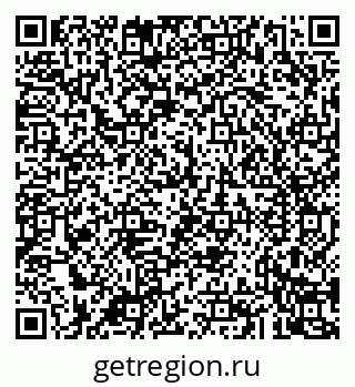 79043229001