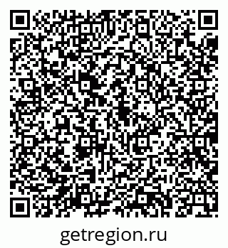 79043229074