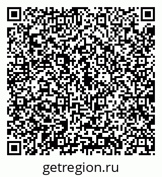79043229121