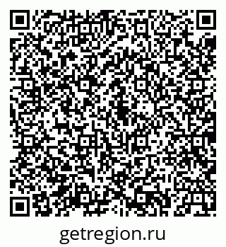 79043229532
