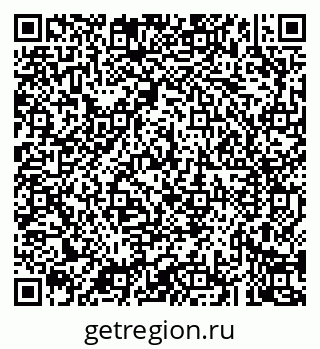 79043229536