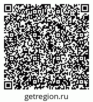 79043229683