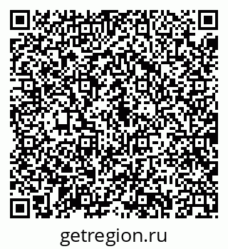 79043229697