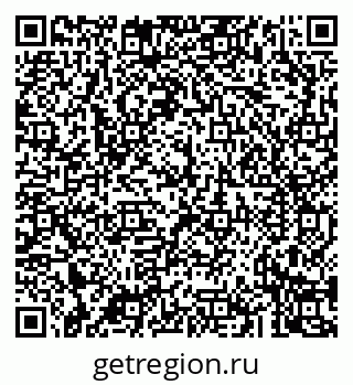 79043229759