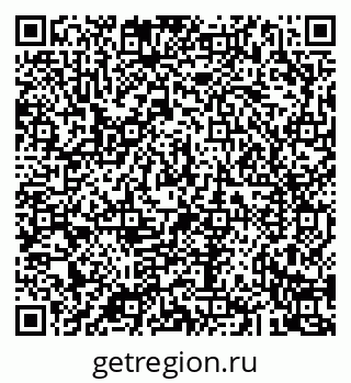 79043229841