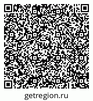 79043229870